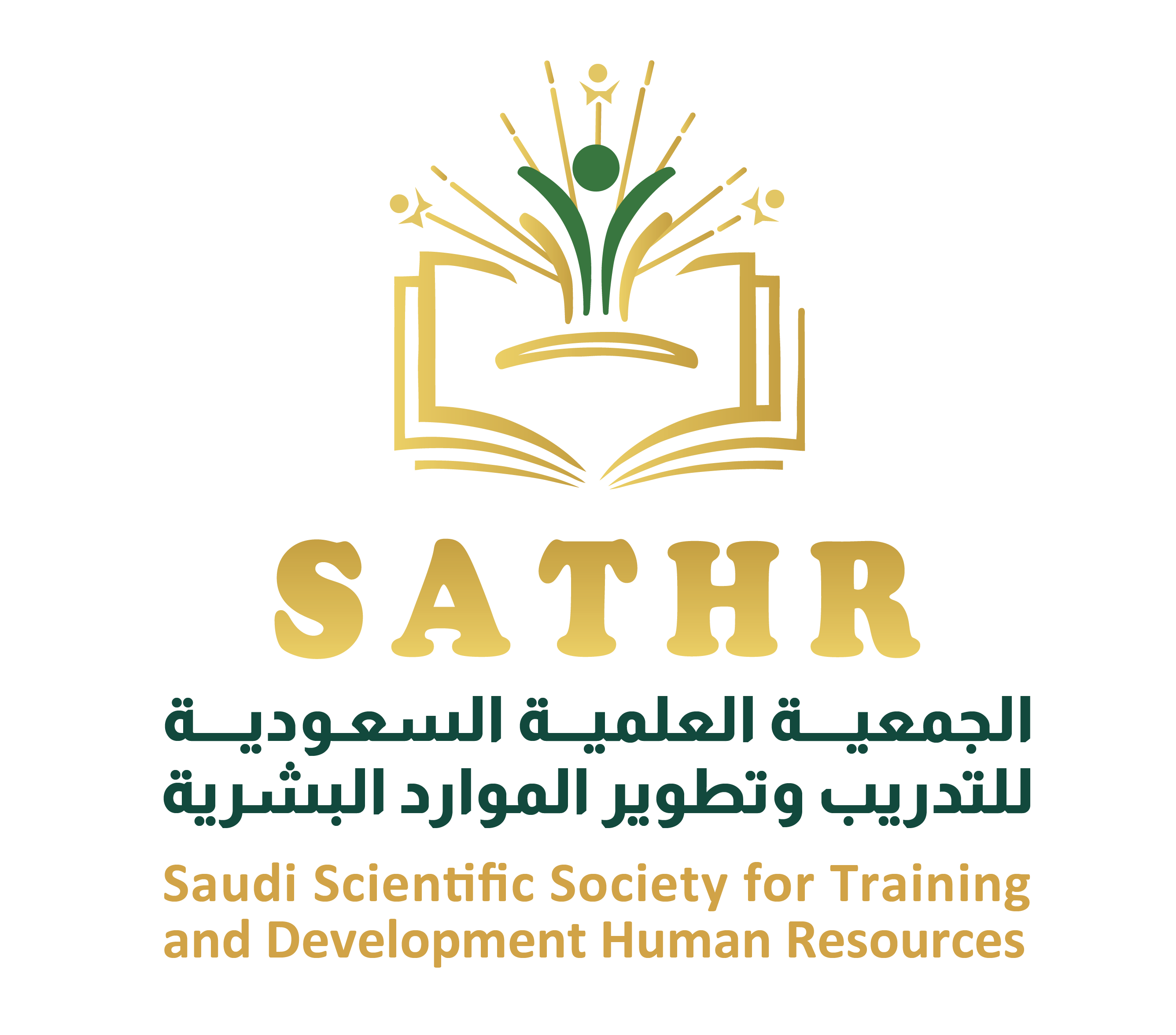 SATRA Logo